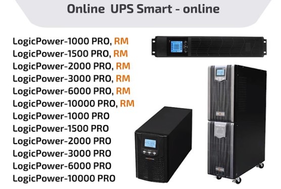 Online UPS Smart - online